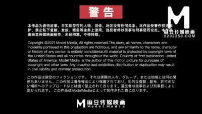 国产麻豆传媒：女神礼物，请查收 - 免费观看