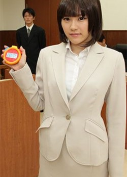 Shiori Uehara