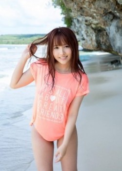 Yua Mikami